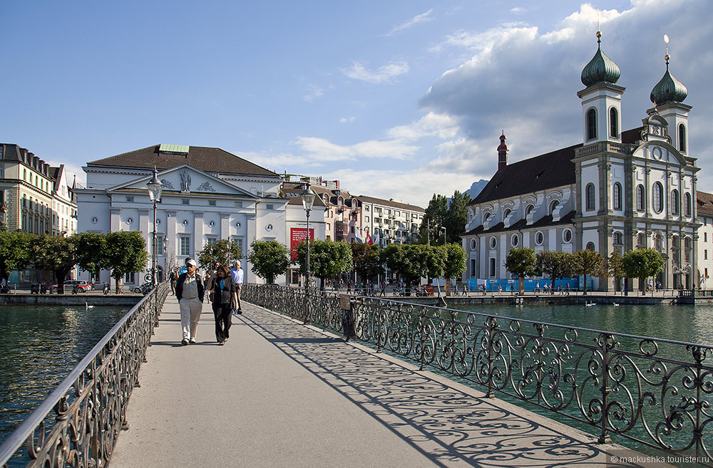 Lucerne